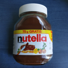 Шоколадна паста Ferrero Nutella 900г