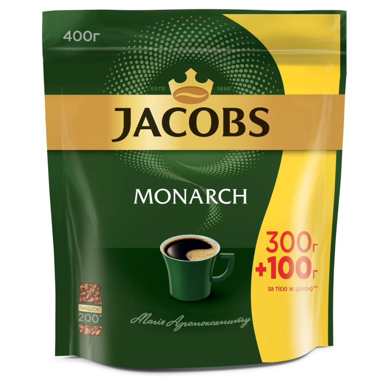 Кава Jacobs Monarch (Якобс Монарх) 400 грамів економний пакет ОПТ