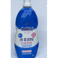 Гель для прання Bobini дитячий 2 л.