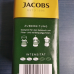 Кава мелена в брикетах Jacobs Kronung 500г