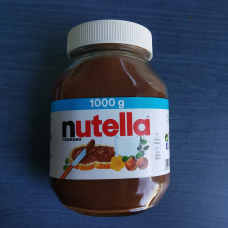 Шоколадна паста Ferrero Nutella 1кг.